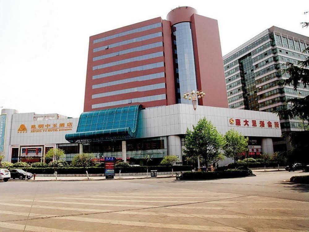 Kunming Zhongyu Hotel מראה חיצוני תמונה